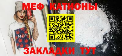 амф Бугуруслан