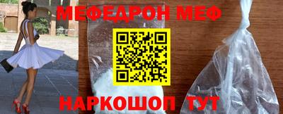 СК Бузулук