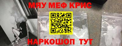 PSILOCYBIN Будённовск