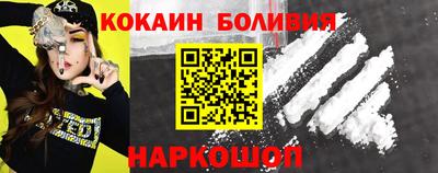 СК Бузулук