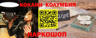 PSILOCYBIN Будённовск