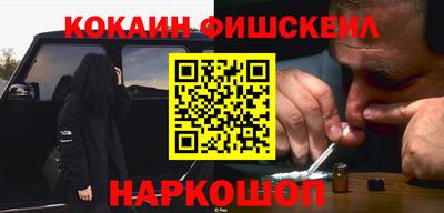 СК Бузулук