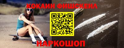 СК Бузулук