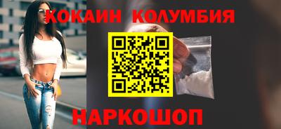 СК Бузулук