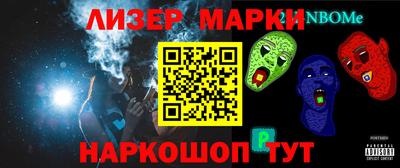 амф Бугуруслан