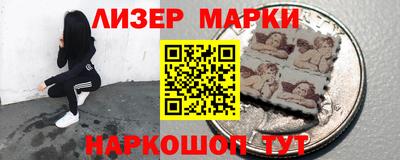 СК Бузулук