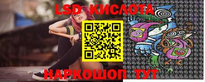 PSILOCYBIN Будённовск