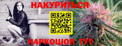 PSILOCYBIN Будённовск
