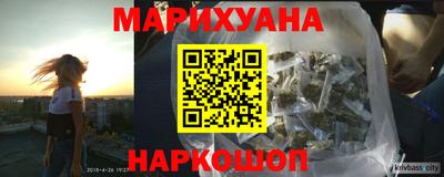 СК Бузулук