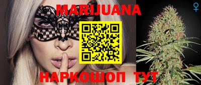 PSILOCYBIN Будённовск