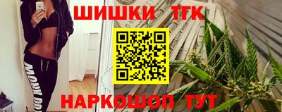амф Бугуруслан