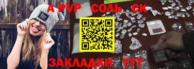 PSILOCYBIN Будённовск