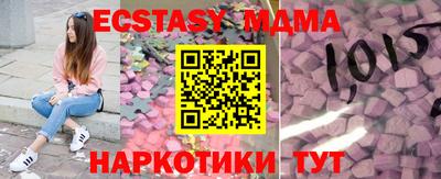 PSILOCYBIN Будённовск