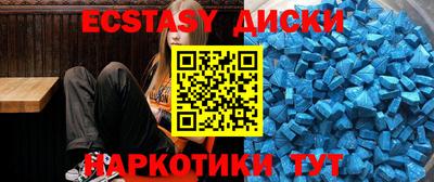 PSILOCYBIN Будённовск