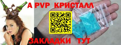 PSILOCYBIN Будённовск