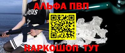 PSILOCYBIN Будённовск