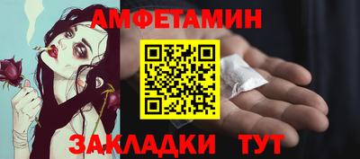 СК Бузулук