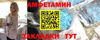 PSILOCYBIN Будённовск