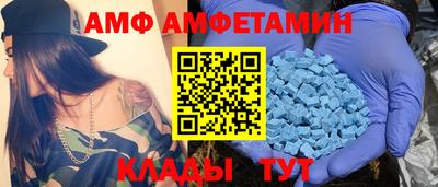 PSILOCYBIN Будённовск