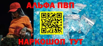 СК Бузулук