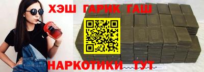 СК Бузулук