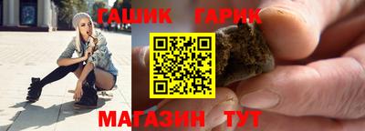 СК Бузулук
