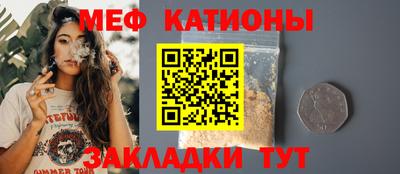 СК Бузулук