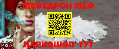 СК Бузулук