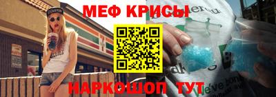 СК Бузулук